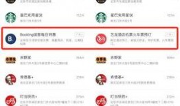 小程序今日独家最新爆料,今日小程序最新爆料，不容错过！