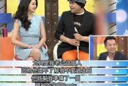 汪小菲前员工爆料视频最新,揭露惊人内幕，真相令人震惊！